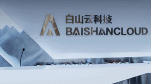 Baishan Cloud stock not attractive enough