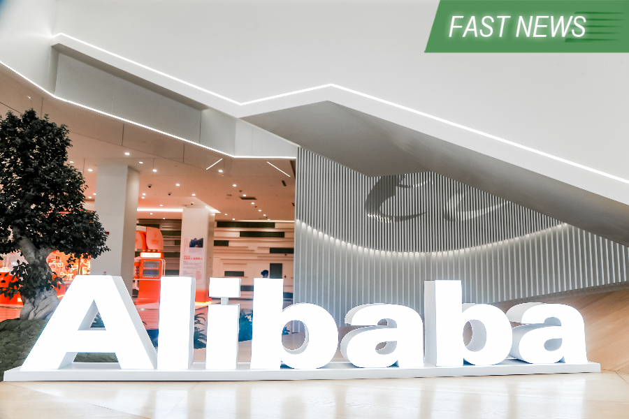 Alibaba buys back more stock