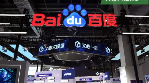 Baidu sees big potential in Ernie Bot as profit drops