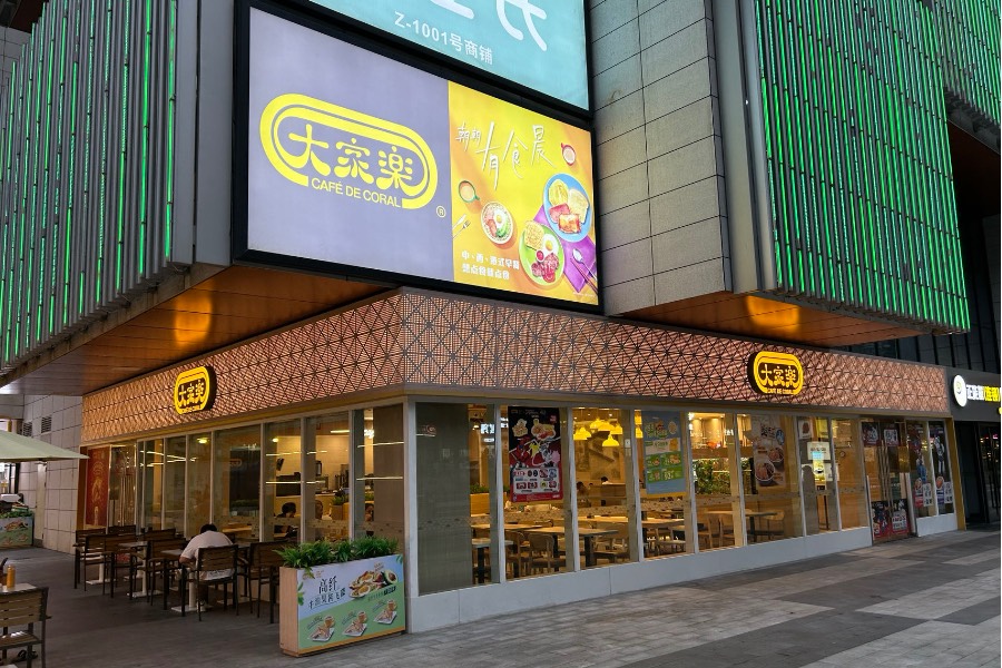 Hong Kong’s Café de Coral takes go-slow approach to Mainland dining market