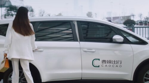 Next stop for Geely-backed CaoCao: a Hong Kong IPO