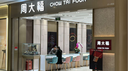 Chow Tai Fook's first quarter sales rise 12%