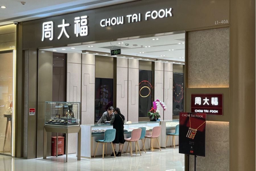 Chow Tai Fook's first quarter sales rise 12%