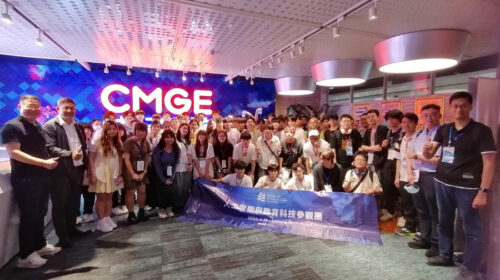 CMGE in new tie-up with Chaojing