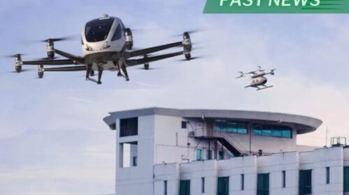 EHang makes autonomous aerial vehicles