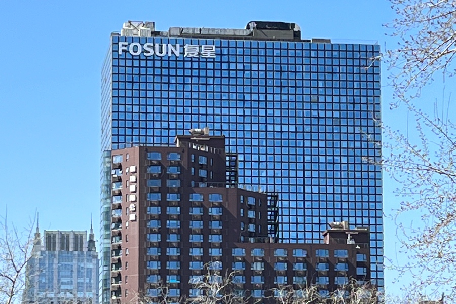 Fosun looks to sell Atlantis Sanya