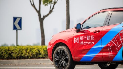 iMotion Automotive applies to list on the Hong Kong stock exchange for the second time