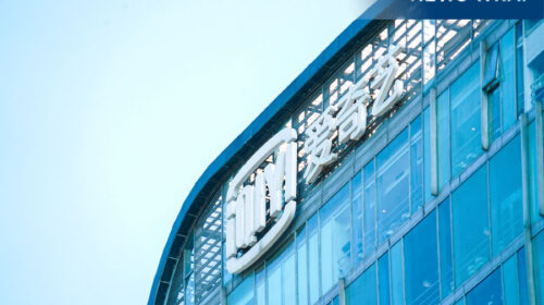 iQiyi reports first annual profit