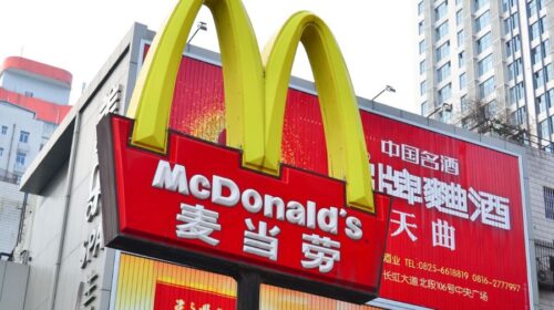 McDonald's sign at a restaurant in China