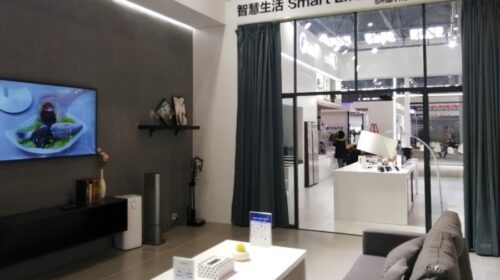 The leading Chinese maker of home appliances has been expanding overseas and actively promoting its brand.