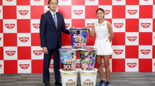 Nissin Q3 results