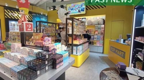 “Blind box” collectible toy seller Pop Mart announced Tuesday its net profit for the first half of 2023 jumped 42.3% year-on-year to 477 million yuan.