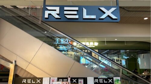 RLX Technology reported net revenue of 428 million yuan