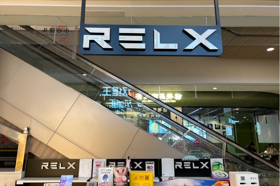 RLX Technology reported net revenue of 428 million yuan