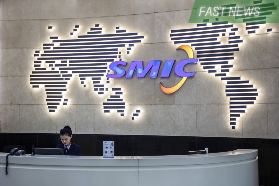 Semiconductor Manufacturing International Corp. (SMIC)(0981.HK; 688981.SH) on Thursday reported a 68.9% year-on-year drop in its third-quarter profit to $71.79 million.