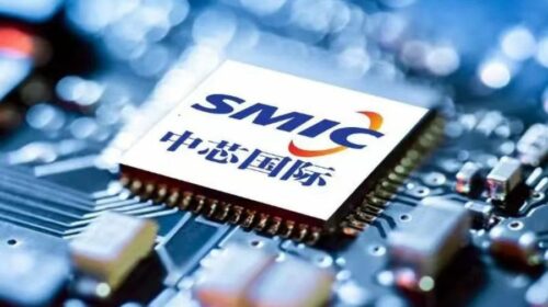 SMIC expects third-quarter revenue to grow 3% to 5% quarter on quarter, but predicts a seventh straight quarterly fall in gross margin to between 18% and 20%.