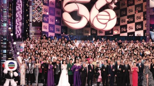 TVB projecting positive profit after a six-year losing streak