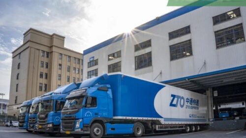 Logistics provider ZTO Express announced Thursday its net profit fell 13% year-over-year to 1.45 billion yuan ($201 million) in the first quarter of 2024.