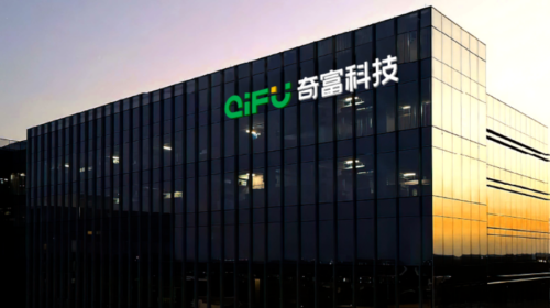 Qifu steps up share buyback