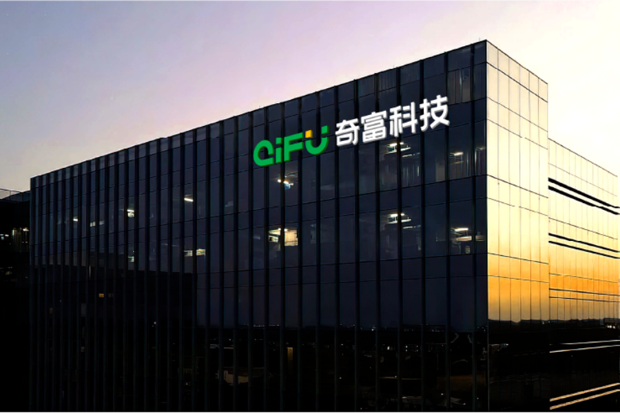 Qifu steps up share buyback