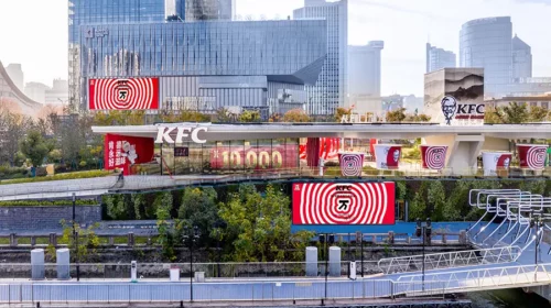 The 10,000th store of KFC China in Hangzhou China